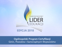 Samorządowy Lider Edukacji – 2018
